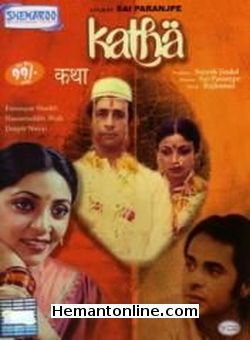 Katha 1983 Farooque Sheikh, Naseeruddin Shah, Deepti Naval