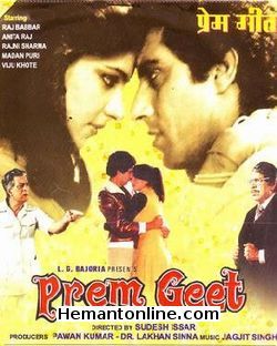 Prem Geet 1981 Raj Babbar, Anita Raj, Rajni Sharma, Madan Puri, Viju Khote