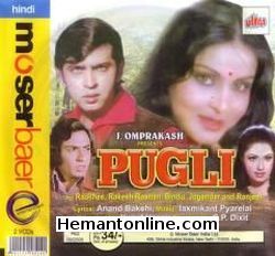 Pugli 1974 Rakesh Roshan, Rakhee, Bindu, Joginder, Ranjeet