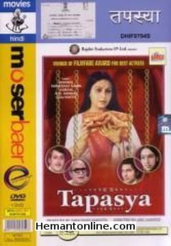 Tapasya 1976 Rakhee, Parikshit Sahni, Asrani, A. K. Hangal, Viju Khote