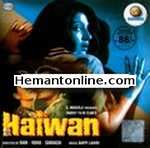 Haiwan 1977 Deb Mukherjee, Nazneen, Moushmi Chatterjee, Rakesh Roshan, Padma Khanna