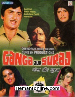 Ganga Aur Suraj 1980 Sunil Dutt, Shashi Kapoor, Sulakshana Pandit, Reena Roy, Aruna Irani, Kader Khan, Bhagwan, Jagdeep, Keshto Mukherjee