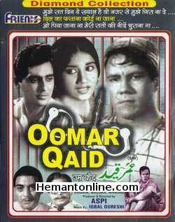 Oomar Qaid 1961