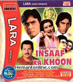 Insaaf Ka Khoon 1991 Rajendra Kumar, Asha Parekh, Shoma Anand, Tariq Shah, Javed Khan, Rupesh Kumar, Prem Chopra