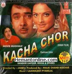 Kacha Chor 1977 Randhir Kapoor, Rekha,