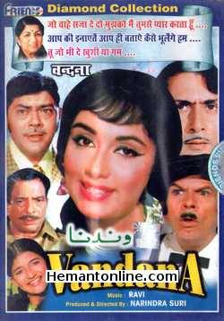 Vandana 1975 Sadhana, Parikshit Sahni, Johny Walker, Sarika