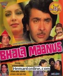 Bhala Manus 1979 Randhir Kapoor, Neetu Singh, Asrani, Aruna Irani, Jeevan, Kamal Kapoor, Sulochana, Om Shivpuri