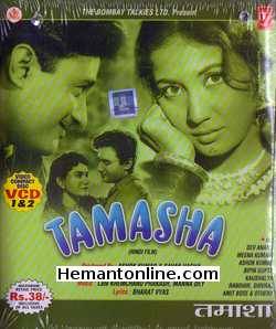 Tamasha 1952 Dev Anand, Meena Kumari, Ashok Kumar, Bipin Gupta, Kaushalya, Randhir, Shivraj, Amit Bose