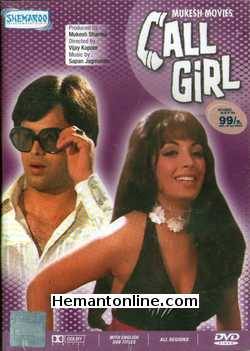 Call Girl 1974 Vikram, Zahira, Iftikhar, Helen, Jalal Agha, Urmila Bhatt