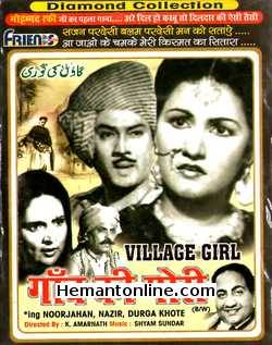Gaon Ki Gori 1945 - Village Girl