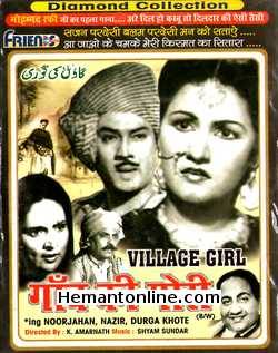 Gaon Ki Gori 1945 - Village Girl Noor Jahan, Nazir, Durga Khote