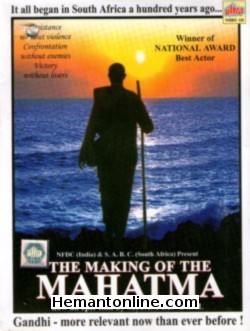 The Making of The Mahatma 1996