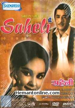 Saheli 1965 Pradeep Kumar, Kalpana, Rajendra Nath