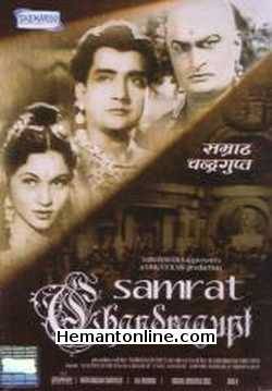 Samrat Chandragupt 1958 Bharat Bhushan, Nirupa Roy, B. M. Vyas, Lalita Pawar, M. Adeeb, Krishna Kumari, Ullhas, Samar Roy, Anwar Hussain