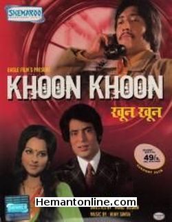 Khoon Khoon 1973 Mahendra Sandhu, Rekha, Danny Denzongpa, Jagdeep, Madan Puri, Helen