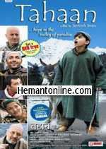 Tahaan 2008