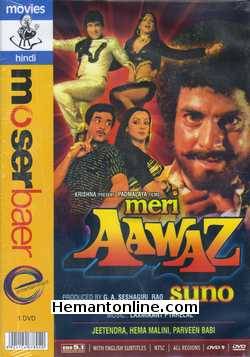 Meri Aawaz Suno 1981 Jeetendra, Hema Malini, Parveen Babi, Om Shivpuri, Ranjeet, Kader Khan, Vijay Arora, Asrani, Urmila Bhatt, Rajan Haskar, Pinchoo Kapoor, Shakti Kapoor