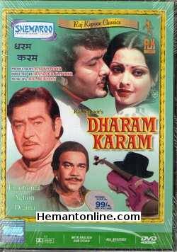 Dharam Karam 1975 Raj Kapoor, Randhir Kapoor, Rekha, Prem Nath, Dara Singh