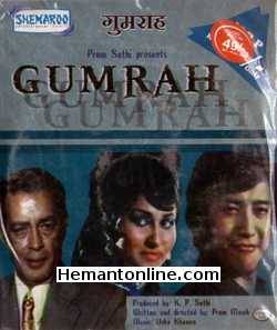 Gumrah 1977 Reena Roy, Danny Denzongpa, Ranjeet, Iftekhar, Subhash Ghai