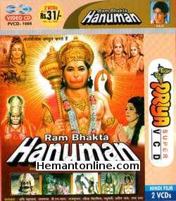 Ram Bhakt Hanuman 1969 Abhi Bhattacharya, Jaymala, B. M. Vyas, Rajkumar, Leela Chitnis, Madhumati, Praveen Pal, Uma Dutt, Anant Tiwari, Jaishri Gadkar