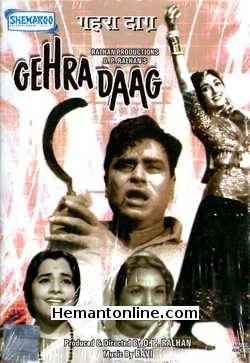 Gehra Daag 1963 Rajendra Kumar, Mala Sinha, Usha Kiron, Lalita Pawar, Manmohan Krishna, Madan Puri, Sunder