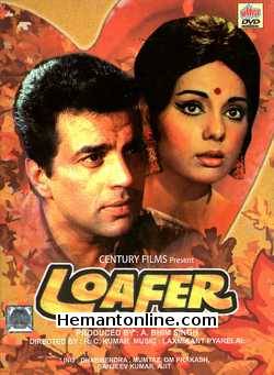 Loafer 1973 Dharmendra, Mumtaz, Om Prakash, Sanjeev Kumar, Ajit