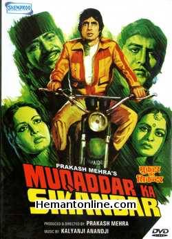 Muqaddar Ka Sikandar 1978 Amitabh Bachchan, Rekha, Vinod Khanna, Rakhee Gulzar, Ranjeet, Shriram Lagoo, Nirupa Roy, Amjad Khan