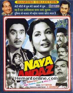 Naya Andaz 1956 Kishore Kumar, Meena Kumari, Pran, Gope, Kum Kum, Jayant, Johny Walker