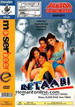 Betaabi 1997 Arshad Warsi, Chandrachur Singh, Mayuri Kango, Anjala Zaveri, Shakti Kapoor, Shadab Khan