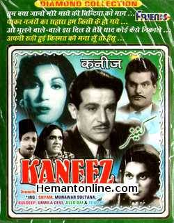 Kaneez 1949 Shyam, Munawar Sultana, Kuldeep, Urmila Devi, Jillo Bai, Tiwari