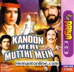 Kanoon Meri Muthi Mein 1984 Parveen Babi, Ranjeeta, Suresh Oberoi, Shakti Kapoor, Kader Khan