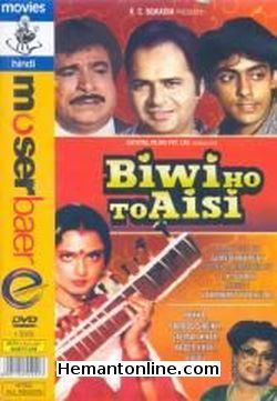 Biwi Ho To Aisi 1988 Rekha, Farooque Sheikh, Salman Khan, Kader Khan, Bindu