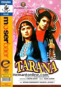 Tarana 1979 Mithun Chakraborty, Ranjeeta, Jaishri T., Ranjeet