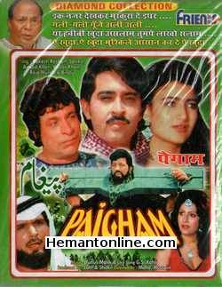 Paigham 1991 Rakesh Roshan, Sarika, Amjad Khan, Kader Khan, Jagdeep. Raza Murad