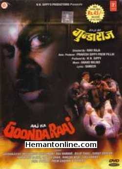 Aaj Ka Goondaraj 1992