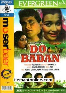 Do Badan 1966 Manoj Kumar, Asha Parekh, Simi, Pran