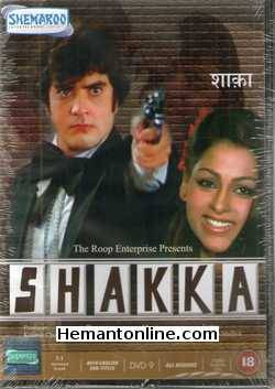 Shakka 1981 Jeetendra, Simple Kapadia, Helen, Prem Chopra, Zahira, Om Shivpuri, Nirupa Roy