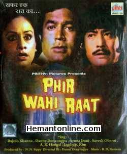 Phir Wahi Raat 1980 Rajesh Khanna, Danny Denzongpa, Aruna Irani, Suresh Oberoi, Jagdeep, Kim