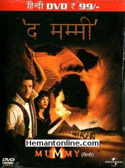 The Mummy 1999 Hindi