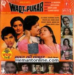 Waqt Ki Pukar 1985 Raj Kiran, Vijeyndra Ghatge, Yogeeta Bali, Shoma Anand, Ranjeet, Paintal, Madan Puri, Shobha Khote