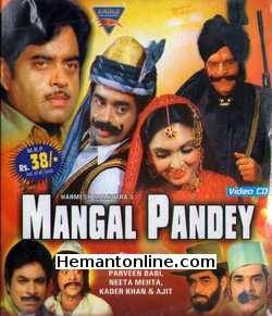 Mangal Pandey 1982 Shatrughan Sinha, Parveen Babi, Neeta Mehta, Kader Khan, Ajit