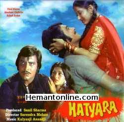 Hatyara 1977 Vinod Khanna, Moushmi Chatterjee, Rakesh Roshan