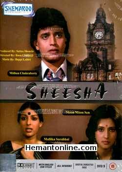 Sheesha 1986 Mithun Chakraborty, Moon Moon Sen, Mallika Sarabhai, Vijeyndra Ghatge