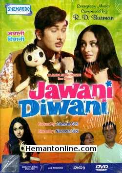 Jawani Diwani 1972 Randhir Kapoor, Jaya Bhaduri, Nirupa Roy, Balraj Sahni, Satyen Kappu, Iftekhar, Narendra Nath, Paintal
