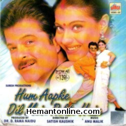 Hum Aapke Dil Mein Rehte Hain 1999 Anil Kapoor, Kajol, Johny Lever, Satish Kaushik