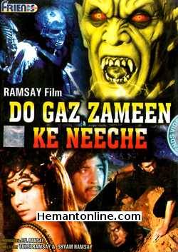 Do Gaz Zameen Ke Neeche 1972 Surendra Kumar, Imtiaz Khan, Shobha, Pooja, Helen