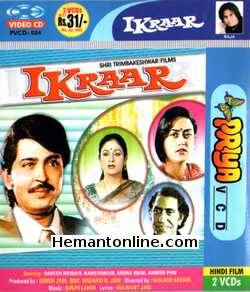 Ikraar 1979 Rakesh Roshan, Rameshwari, Aruna Irani, Amrish Puri