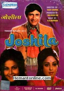 Joshila 1973 Dev Anand, Rakhee, Hema Malini, Pran, Bindu, Madan Puri