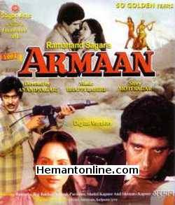Armaan 1981 Raj Babbar, Ranjeeta, Deepak Parashar, Shammi Kapoor, Shakti Kapoor, Prema Narayan, Kalpana Iyer