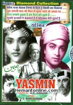 Yasmin 1955